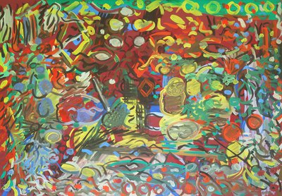 Почерк личности