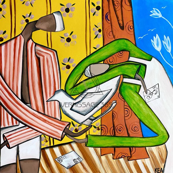 Известие. Обмен счастьем