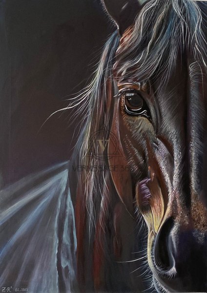 Взгляд силы