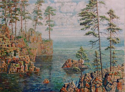 Морское побережье