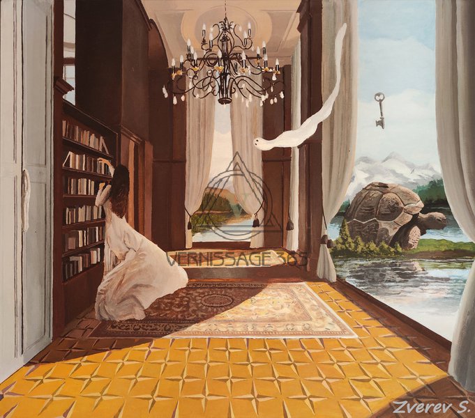 В поисках нужной книги