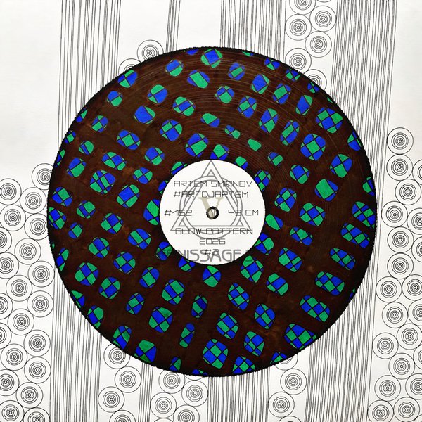 Светящийся Узор Цветная абстракция с узором