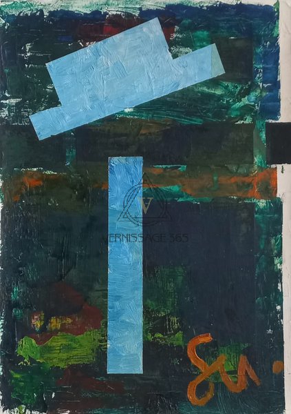 Этюд N6 " Дон Кихот"