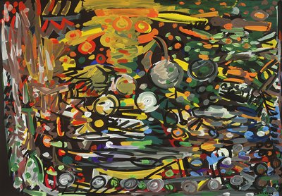 Владыка скота