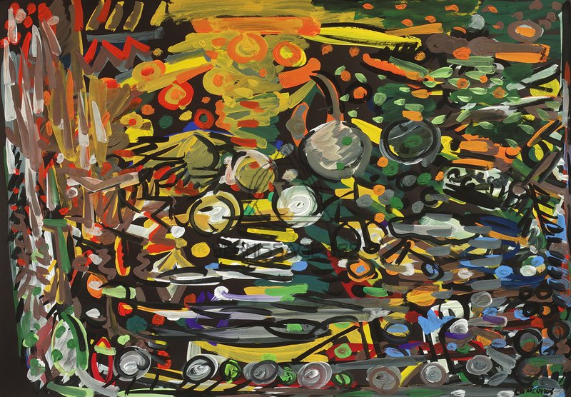 Владыка скота