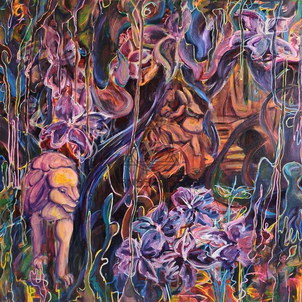 Зазеркалье