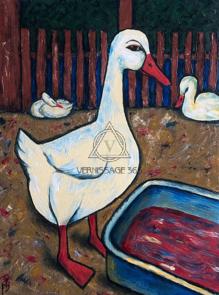 Птичий двор