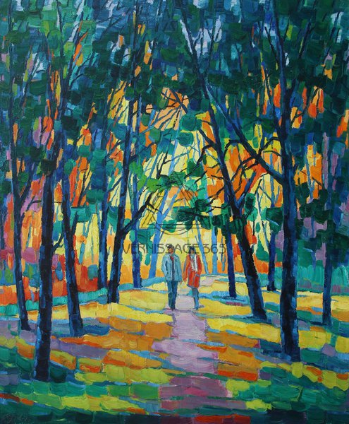 Прогулка