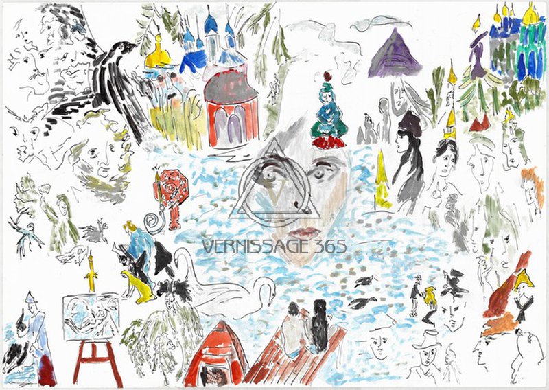 Чары Анна Ахматова