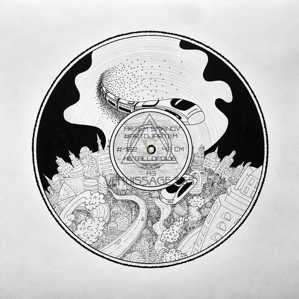 Стальной город’ А3 Мегаполис будущего Виниловая пластинка