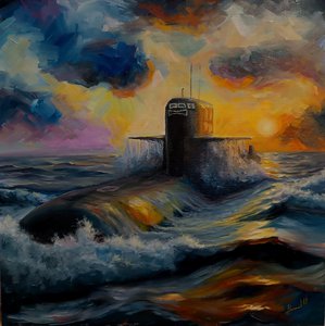 Там за туманами