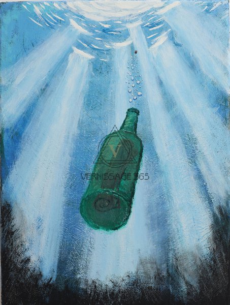 Затерявшееся в глубинах