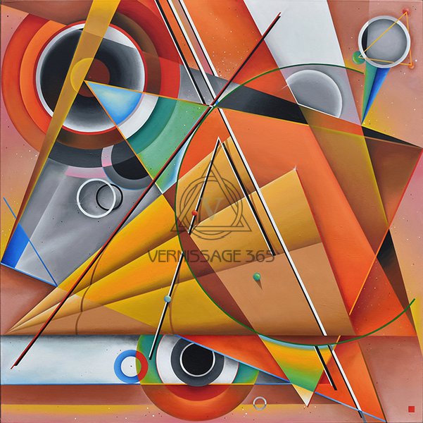 Формальная композиция №7