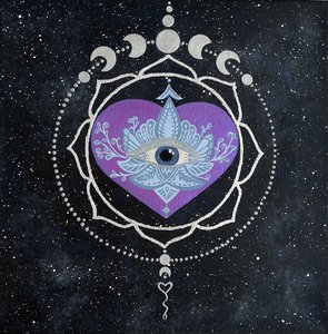 Открытое сердце