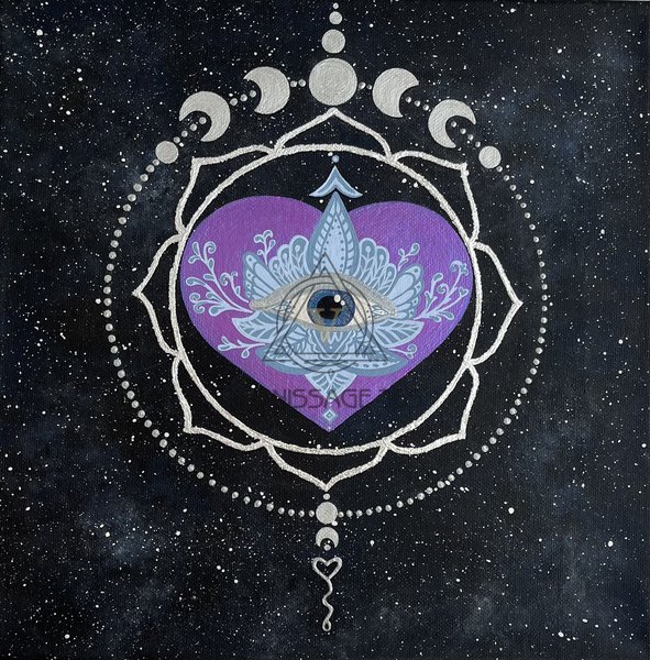 Открытое сердце