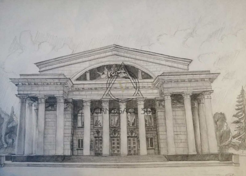 Саратовский Театр оперы и балета