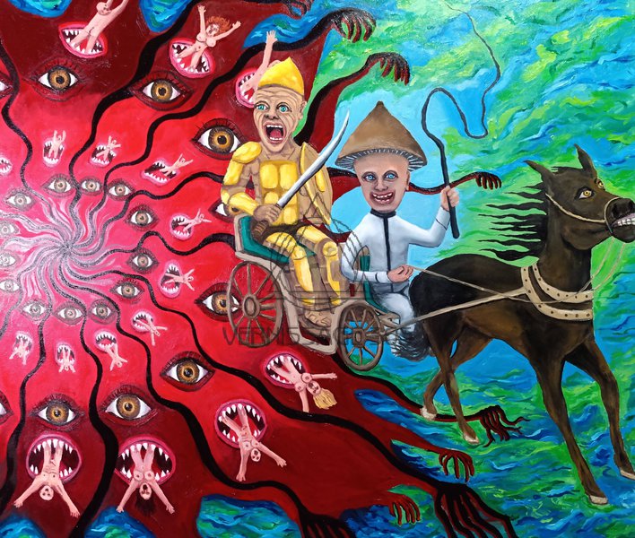 Бхагават гита