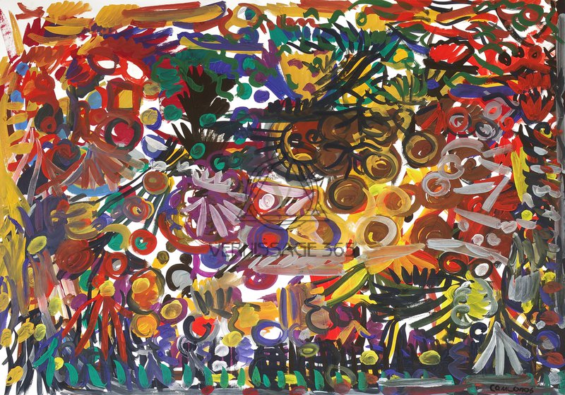 Учитесь играть