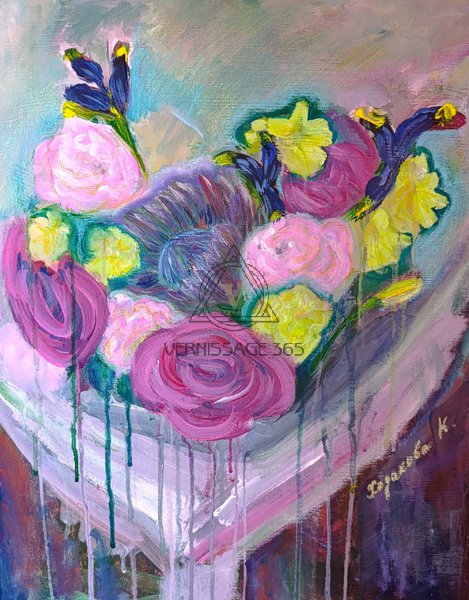 "День рождения"