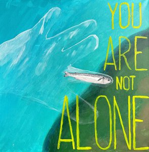 Ты не один