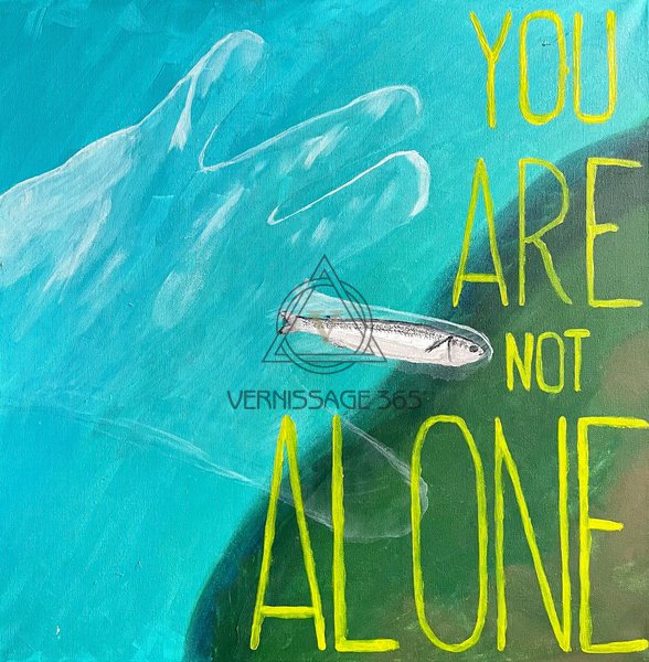 Ты не один