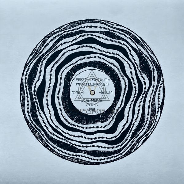 Ударная Композиция’ А2 Черно-белая музыкальная абстракция