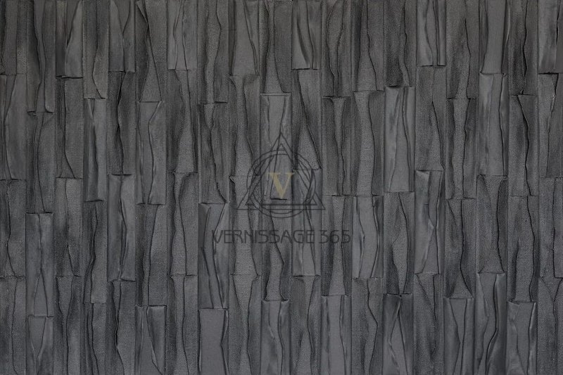 Ритм Горизонт