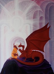 Приручение