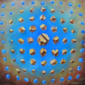 Определение сосредоточений