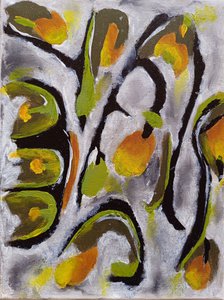 место №7 (из серии дикие земли)