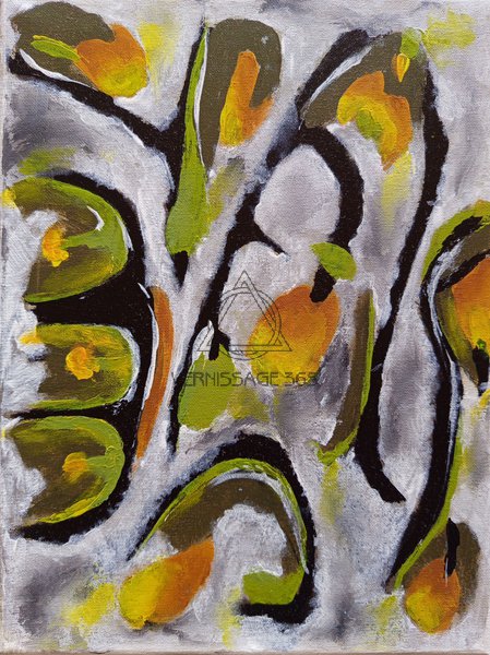 место №7 (из серии дикие земли)