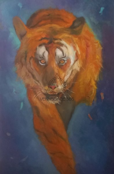 Огненный тигр