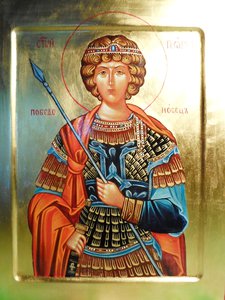 Икона св Георгия Победоносца