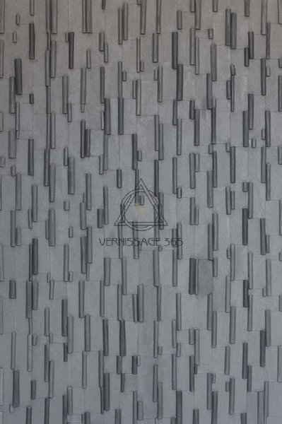 Урбан Амбре