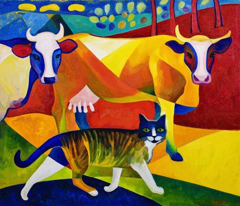 Веселая компания