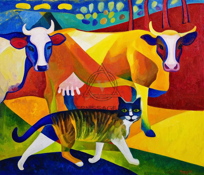 Веселая компания