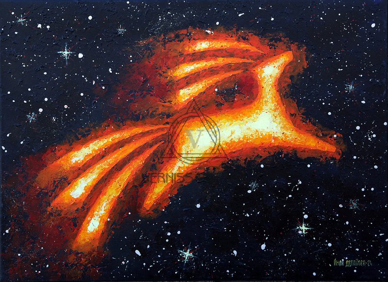 Красная комета