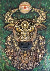 Золотой телец.