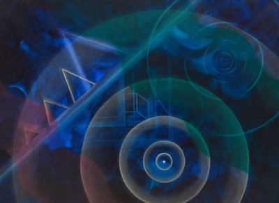 Странники №2