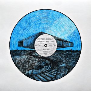 Зрительный’ А2 Архитектурная графика Виниловая пластинка