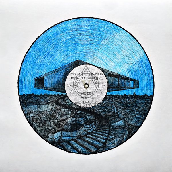 Зрительный’ А2 Архитектурная графика Виниловая пластинка