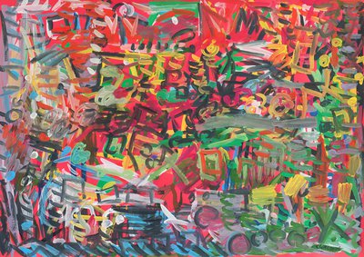 Трудовой энтузиазм