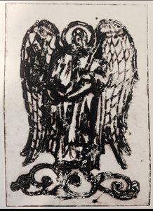 Архангел Уриил