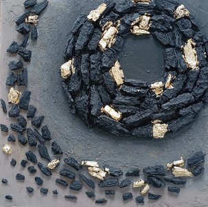 Бесконечность