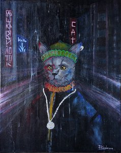 Ночной странник Изикиль