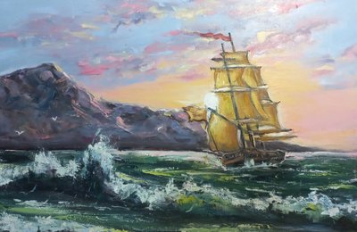 Морской странник