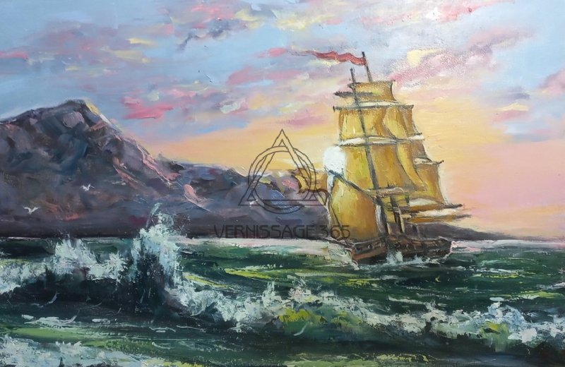 Морской странник