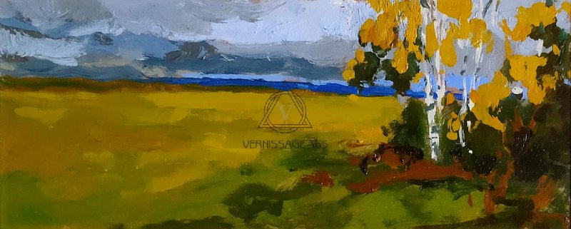 Русские просторы 2