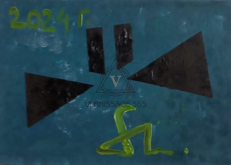 Этюд N2 "Дали"