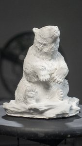 Белый медведь